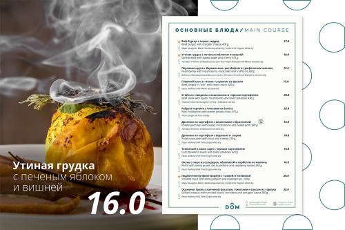 Как выбрать подходящие вина для  Как выбрать подходящие вина для