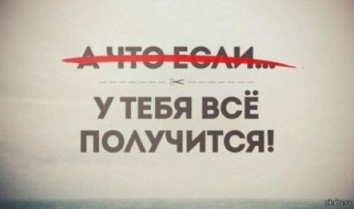 Психотерапия лишний вес метод работы. Психология и лишний вес 03 Психотерапия лишний вес метод работы. Психология и лишний вес 03