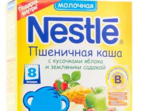 Рейтинг детских каш контрольная закупка. Рейтинг лучших производителей детских каш