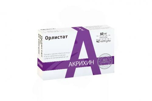 Как сбросить 2 кг за ночь. Ольга Яковлева, эндокринолог. Редактор А. Герасимова