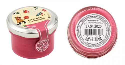 Низкокалорийные сладости в магните. Можно брать: 11 самых популярных сладостей Фикс Прайса с хорошим составом