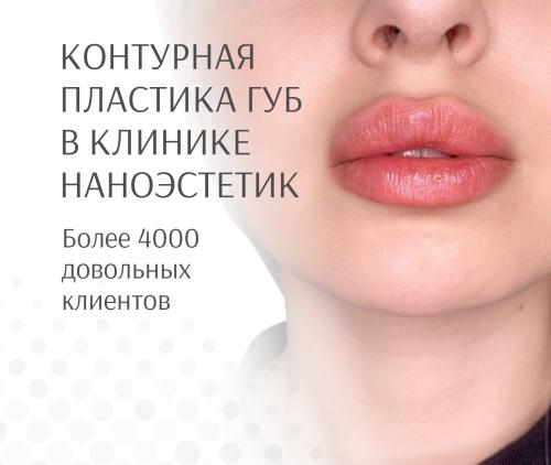 Ограничения после диспорта лица. Памятка пациенту после инъекций ботулотоксинов (ботокс/диспорт) 09