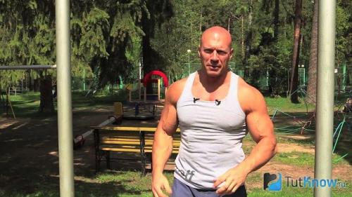 Как правильно тренироваться на уличной площадке.  Переходите к основной части 10 Как правильно тренироваться на уличной площадке.  Переходите к основной части 10