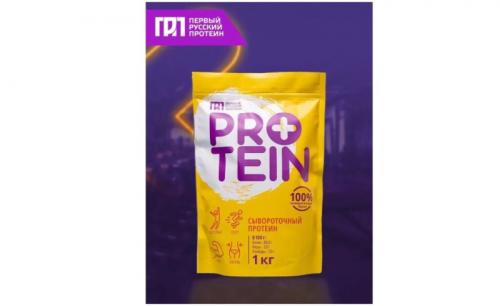 Топ-21 лучших протеинов 2025: рейтинг и обзор 02 Топ-21 лучших протеинов 2025: рейтинг и обзор 02