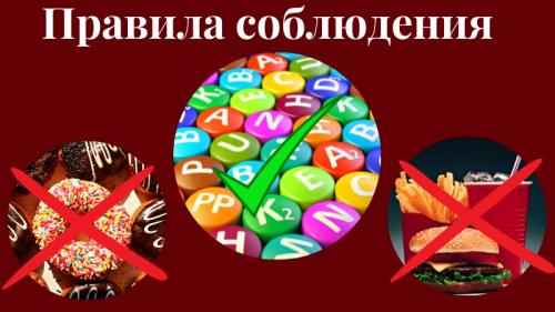 Каковы преимущества диеты на кашах перед другими методами похудения. Диета на кашах – суть и механизмы похудения