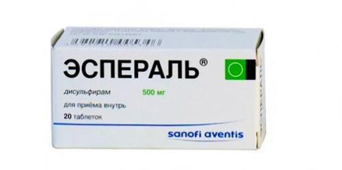 Таблетки от тошноты и рвоты дешевые. Первая помощь при острой диарее 02 Таблетки от тошноты и рвоты дешевые. Первая помощь при острой диарее 02