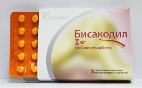 Аптечные препараты для очистки организма. От шлаков и токсинов