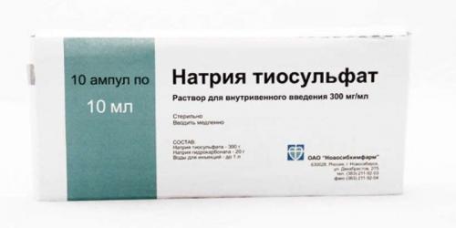 Препараты для комплексной очистки организма. Универсальные препараты