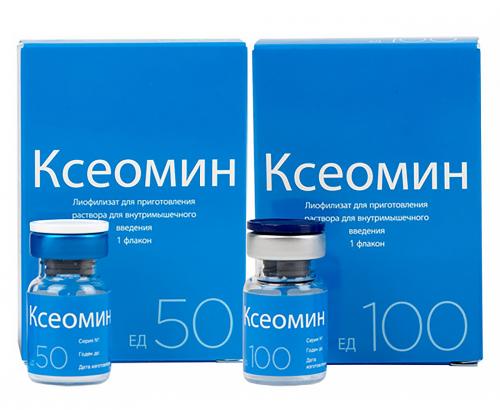 Когда наступает эффект от ботокса. Производители препаратов