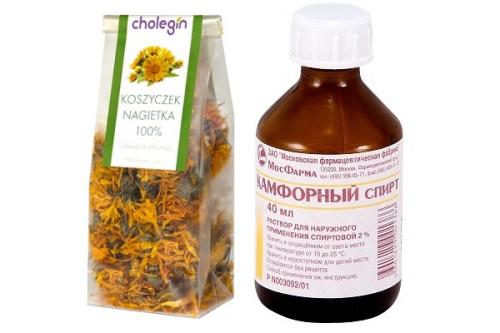 Как правильно приготовить смесь для удаления прыщей. Как приготовить болтушку от прыщей на лице в домашних условиях: 7 рецептов, как использовать