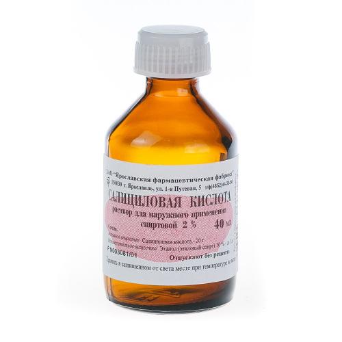 Ретиноевый пилинг для лица. Пилинг лица ретиноевый 01 Ретиноевый пилинг для лица. Пилинг лица ретиноевый 01