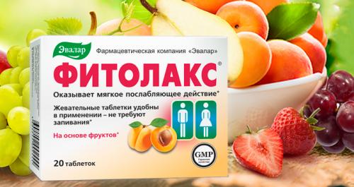 Как часто следует придерживаться диеты для очищения кишечника и похудения. Фруктовое решение. Почему похудение нужно начинать с очищения ЖКТ?