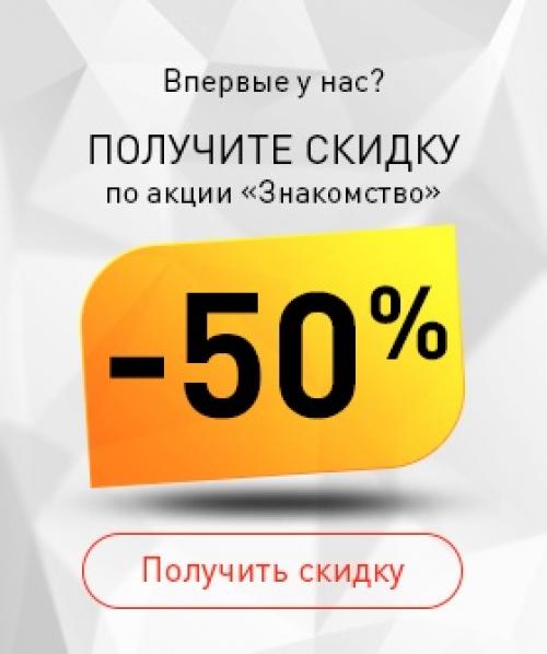 Ботокс под глаза и в уголки глаз в Москве. Ботокс вокруг глаз 11