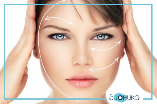 Омолаживание глаз с помощью ботокса: как это работает и каковы результаты 02 Омолаживание глаз с помощью ботокса: как это работает и каковы результаты 02