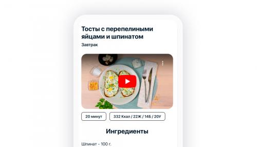 Какие продукты следует избегать при похудении и очищении организма. От каких продуктов нужно отказаться, чтобы похудеть и отлично себя чувствовать