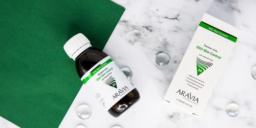 Пилинг с молочной кислотой. Всесезонные средства для интенсивного ухода ARAVIA Professional 05 Пилинг с молочной кислотой. Всесезонные средства для интенсивного ухода ARAVIA Professional 05