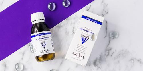 Пилинг с молочной кислотой. Всесезонные средства для интенсивного ухода ARAVIA Professional 06 Пилинг с молочной кислотой. Всесезонные средства для интенсивного ухода ARAVIA Professional 06