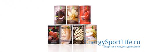 Как функциональное питание Energy Diet может помочь спортсменам увеличить свои физические возможности. Функциональное питание Energy Diet