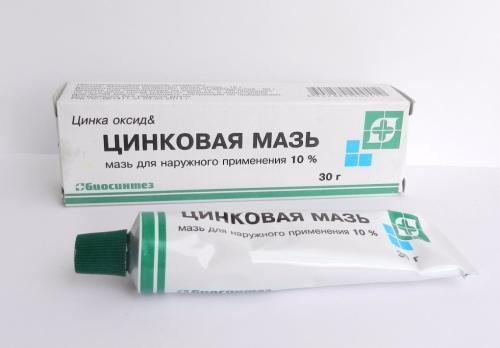 Победите пятены после прыщей: проверенные методы и рецепты 04 Победите пятены после прыщей: проверенные методы и рецепты 04