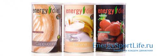 Как функциональное питание Energy Diet может помочь спортсменам увеличить свои физические возможности. Функциональное питание Energy Diet