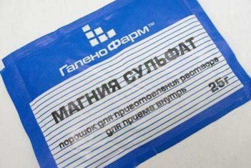 Очищение организма по системе Оганян М.В: принципы и методы 07 Очищение организма по системе Оганян М.В: принципы и методы 07