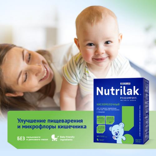 Противоаллергическая диета: как помочь своему телу справиться с аллергией 03