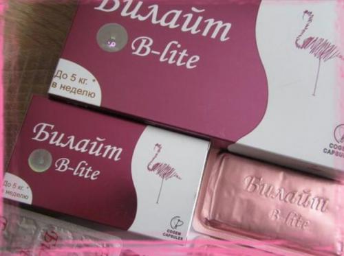 Какие физические свойства света влияют на Билайт. Билайт королевский инструкция по применению