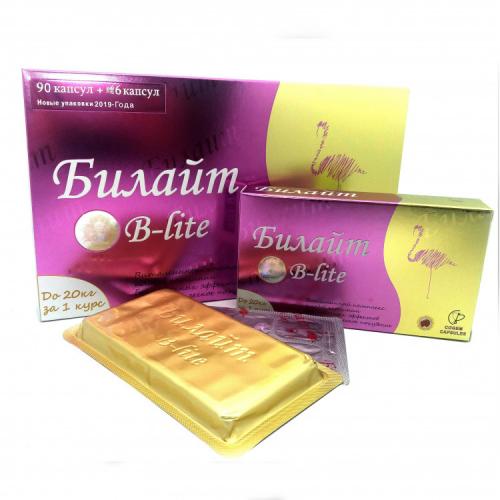 Как Билайт формируется. Билайт