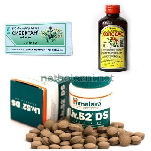 Как при помощи народных средств очистить печень от токсинов 14