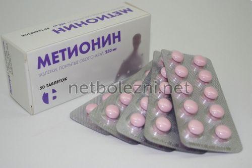 Какие лекарственные средства могут быть использованы для очистки печени