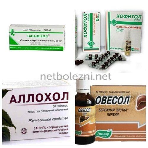 Как при помощи народных средств очистить печень от токсинов 12