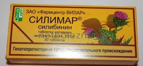 Как при помощи народных средств очистить печень от токсинов 05