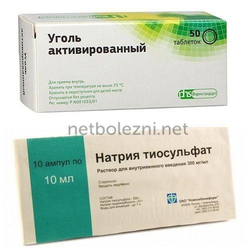 Как при помощи народных средств очистить печень от токсинов 13