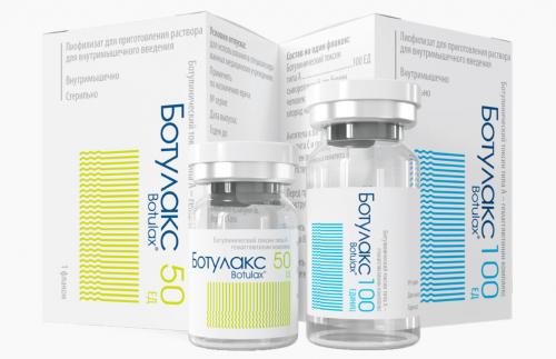 Когда начинает действовать ботокс межбровье. Производители препаратов