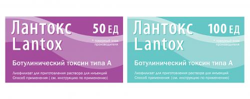 Когда начинает действовать ботокс межбровье. Производители препаратов