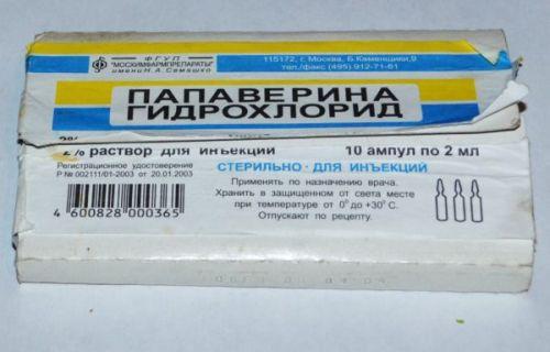 Дюбаж печени с минеральной водой детям 03 Дюбаж печени с минеральной водой детям 03