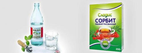 Тюбаж с минеральной водой и сорбитом. Чистка минеральной водой и сорбитом