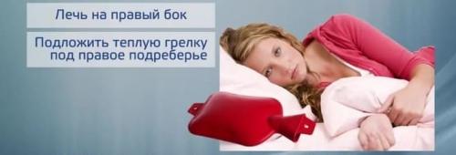 Как делать тюбаж с минеральной водой. Тюбаж с минеральной водой в домашних условиях - как очистить печень правильно, кому и когда можно использовать метод