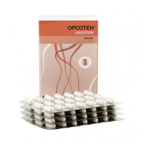 Названия таблеток ускоряющих обмен веществ для похудения. Лучшие таблетки для похудения 04 Названия таблеток ускоряющих обмен веществ для похудения. Лучшие таблетки для похудения 04