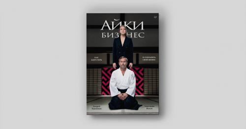 Как избавиться от стресса перед Новым годом. 69% людей испытывают предновогодний стресс. 3 совета от нейробиолога, как этого избежать