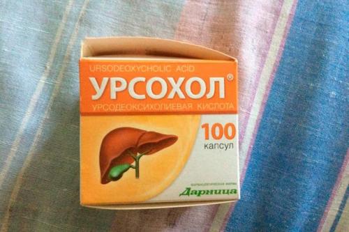 Как я избавилась от камней в желчном пузыре. Когда применяют лекарства