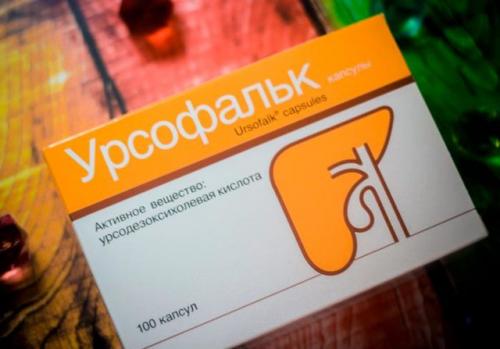 Как я избавилась от камней в желчном пузыре. Когда применяют лекарства