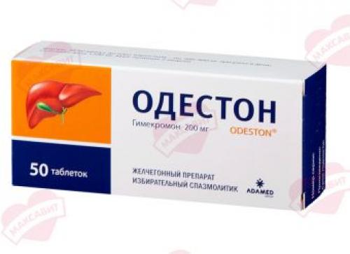 Образ жизни после удаления желчного пузыря. Как проходит операция? 09 Образ жизни после удаления желчного пузыря. Как проходит операция? 09