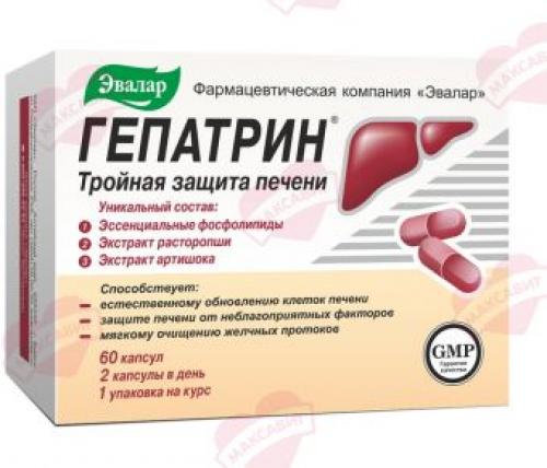 Образ жизни после удаления желчного пузыря. Как проходит операция? 14 Образ жизни после удаления желчного пузыря. Как проходит операция? 14