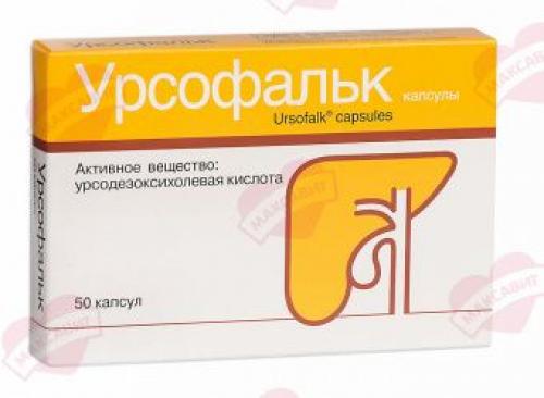 Образ жизни после удаления желчного пузыря. Как проходит операция? 11 Образ жизни после удаления желчного пузыря. Как проходит операция? 11
