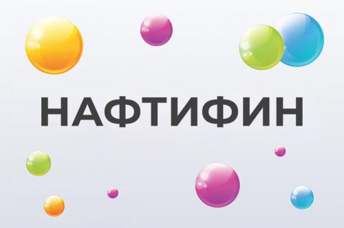 Заваривание овса: простой способ приготовить полезный продукт 03 Заваривание овса: простой способ приготовить полезный продукт 03