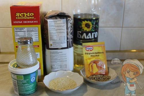 Бездрожжевой хлеб в хлебопечке без кефира. Цельнозерновой бездрожжевой хлеб — так пекли наши далекие предки