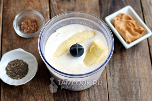 Белковые коктейли в блендере: рецепты для спортивного питания 26 Белковые коктейли в блендере: рецепты для спортивного питания 26