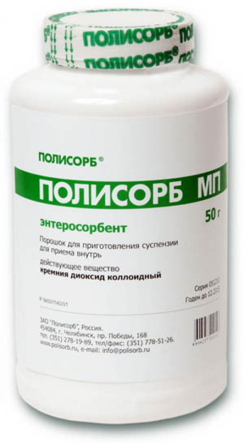 Можно ли использовать не простую воду для очистки кишечника. Как очистить кишечник?