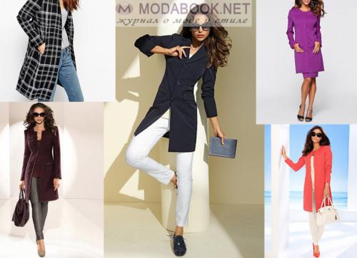 Фасоны стильных женских пиджаков. Женский пиджак и его фасоны 07 Фасоны стильных женских пиджаков. Женский пиджак и его фасоны 07